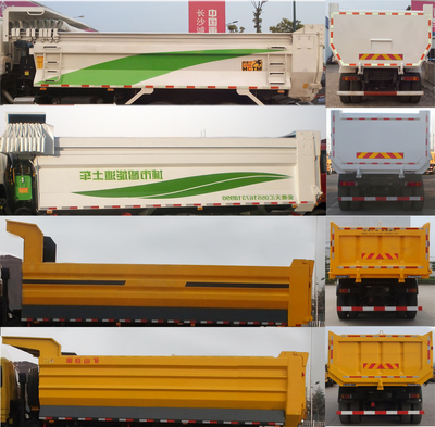 欧曼牌BJ5253ZLJ-AC自卸式垃圾车 高效环保的城市环卫卫士