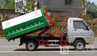 深圳市3方凯马勾臂垃圾车 效率与创新的城市环卫解决方案